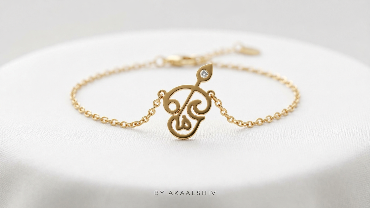 SARAVANA NECKLACE