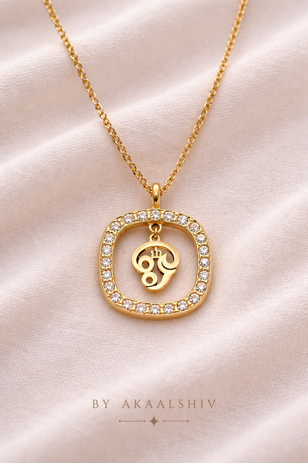 Aum Mira Necklace
