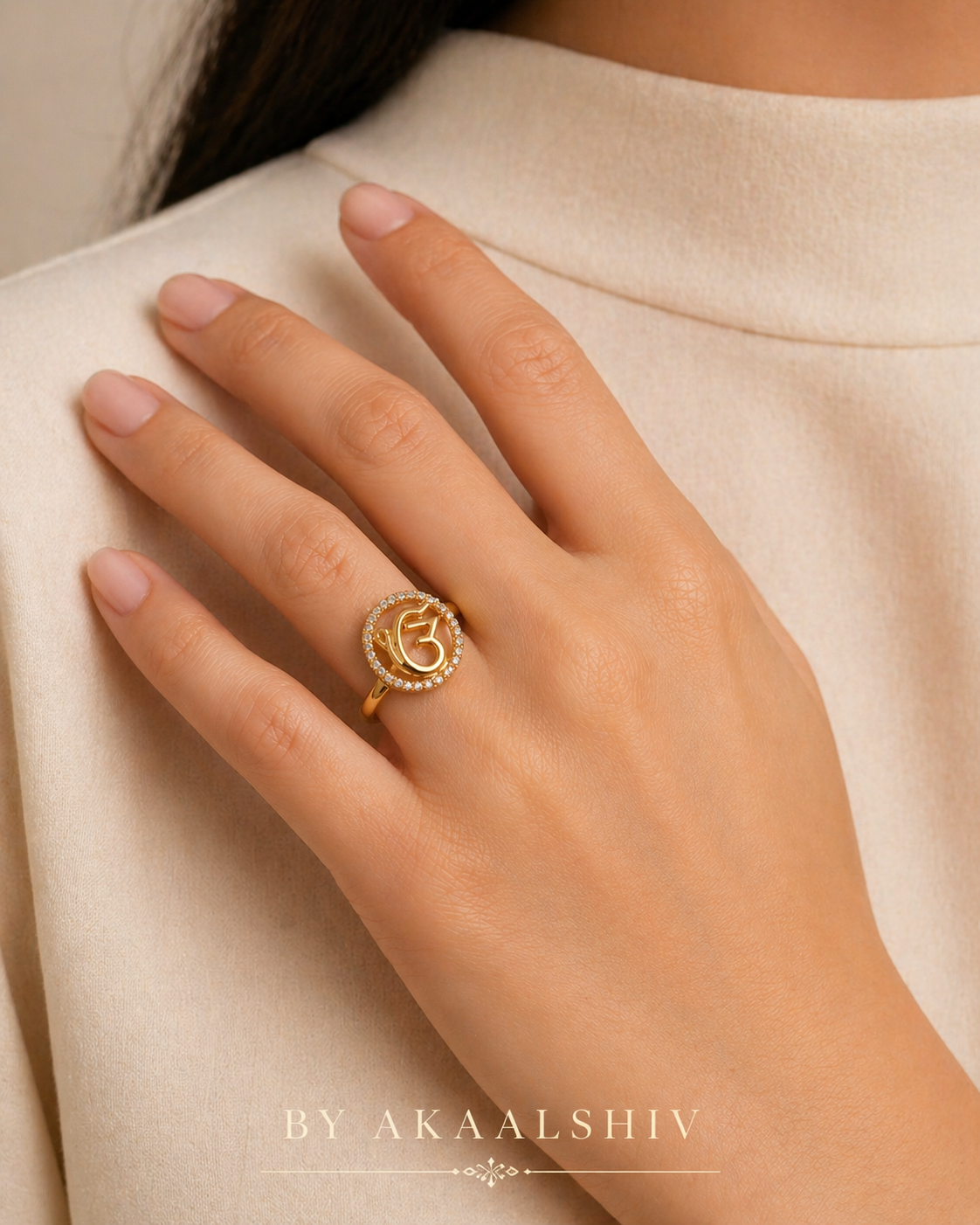 Ek Onkar ring (ੴ)