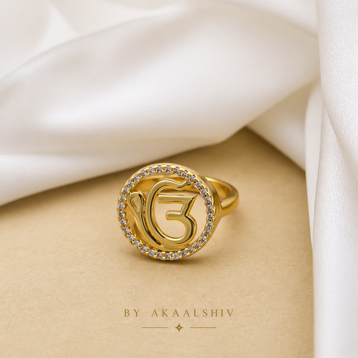 Ek Onkar ring (ੴ)