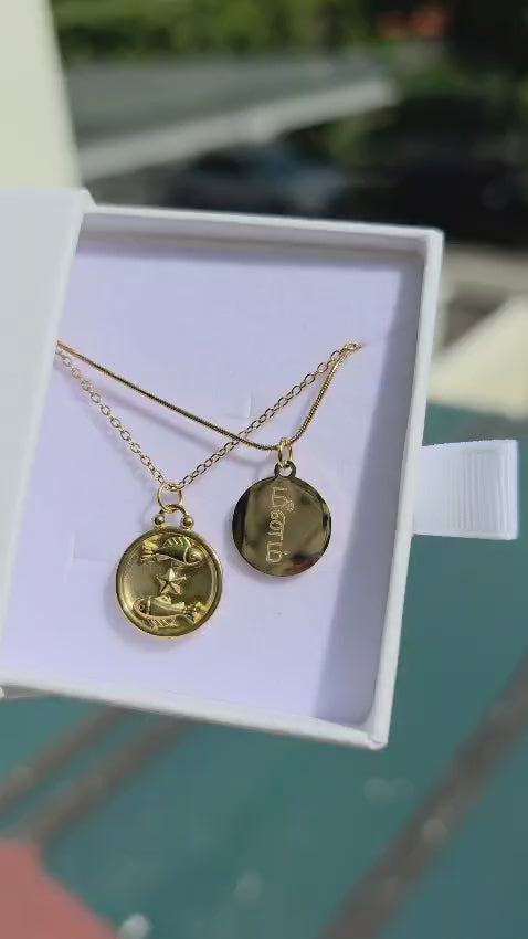 Meenam (Pisces)